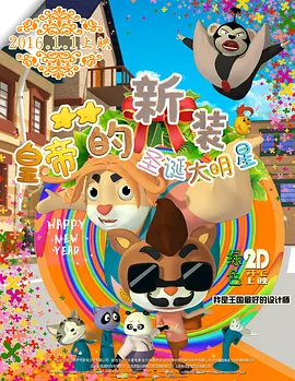 丁香久久婷婷