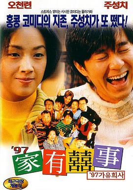 丁香久久婷婷